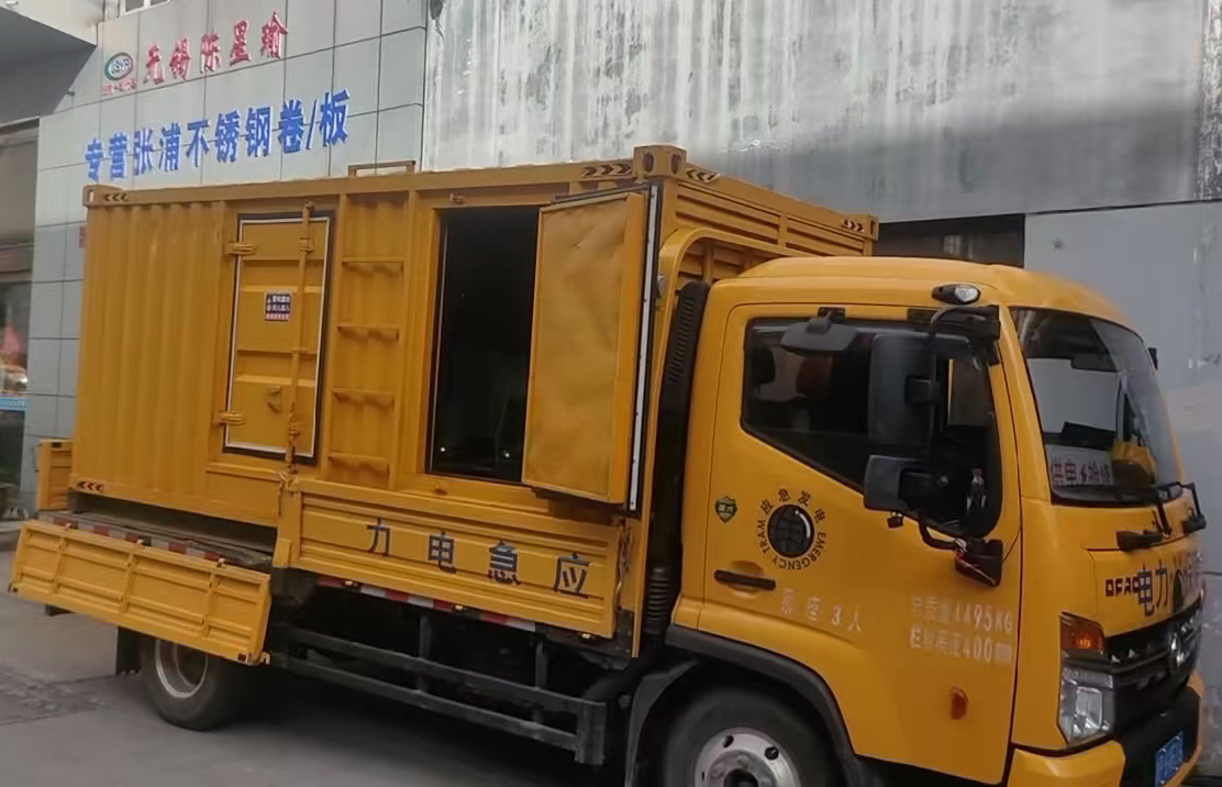 仁化柴油发电机组负载测试时应如何监控机组的运行状态？